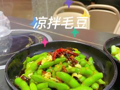 -青木岚小海鲜•小龙虾(友谊店)