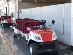 -石家庄正定国际机场-T2航站楼