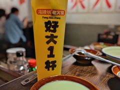 -冯校长老火锅(广州正佳广场店)