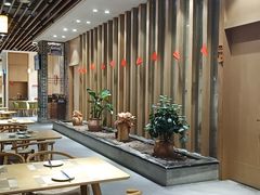大堂-珍宝粤赏里(杏坛店)