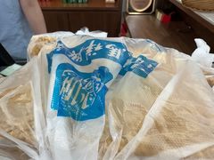-清真马祥兴菜馆(云南北路店)