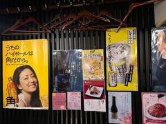 -角落里(中山公园店)