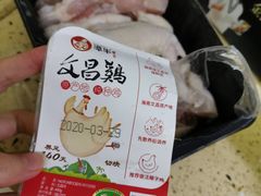 -盒马鲜生(曜一城店)