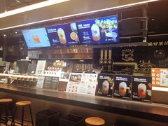 -牛茶·燕窝饮品(SKPS店)