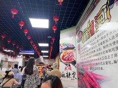-大姐麻辣烫(莲宝中路店)
