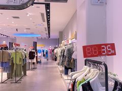 -砂之船奥特莱斯(合肥店)