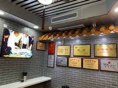 -银记肠粉(文昌北路店)