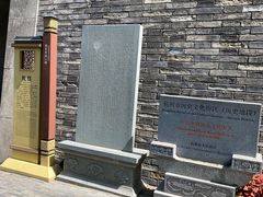 -鼓楼(西湖风景名胜区)