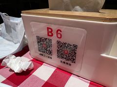 -西贝(东方路店)