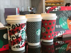 -星巴克(绍兴诸暨万达广场店)