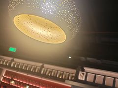 -那时新疆(经纬汇店)