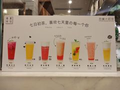 -（宝安壹方城店）