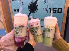 -叶子与茶(苏宁广场店)