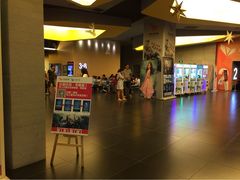 iphone_upload_pic-卢米埃影城(魅力城激光店)