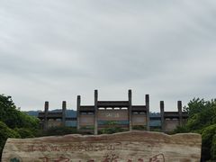 -南京市江宁方山