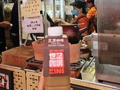 -世记咖啡(氹仔外卖店)