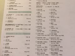 菜单-莲餐厅·湖北菜·藕汤是头牌(愚园路店)