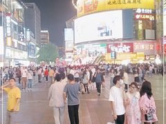 -费大厨辣椒炒肉(黄兴中心广场店)