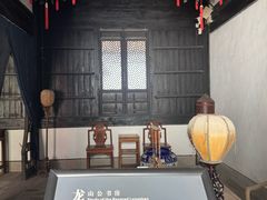 -王阳明故居