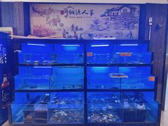 -桃源人家(环城南路店)