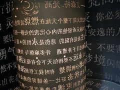 -梵高星空艺术馆(北京旗舰店)