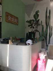 -金太阳儿童摄影(白马华庭店)