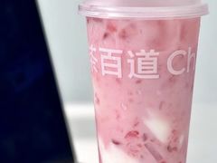 -茶百道(南通海门师山广场店)