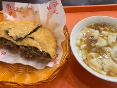 -方中山胡辣汤(成都首店)
