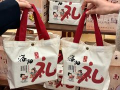 -老雒阳面馆·水席·洛阳菜(王城路店)