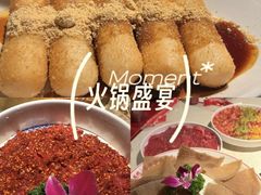 -小龙坎火锅(春熙太古里店)