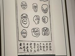 -李叔同故居纪念馆