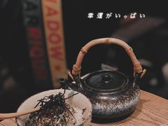 -酒窝烧鸟(科华街店)