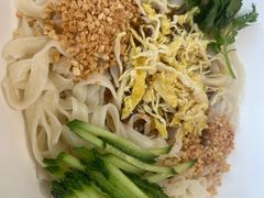 -五爷拌面(中信城店)