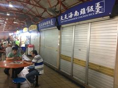 -老伴豆花(麦士威熟食中心店)