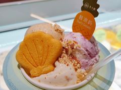 -苏小糖(鼓浪屿三丘田花园店)