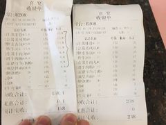 -荣威大酒店-中餐厅