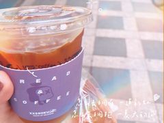 -宿咕XXSHOKU(望江苑店)