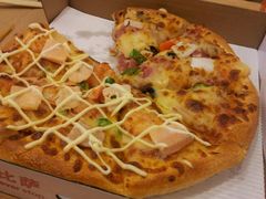 -尊宝比萨(厦大店)
