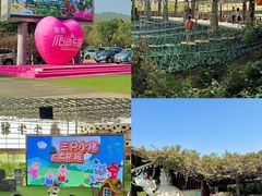 -盈香心动乐园