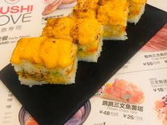 -Sushi Love 创意寿司(丽影广场店)