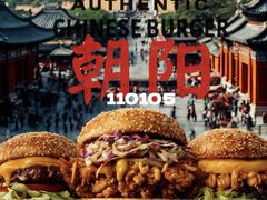 -凤凰汇购物中心