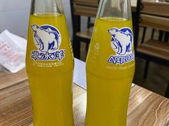北冰洋-杨记老门框百年卤煮(回龙观文华西路店)