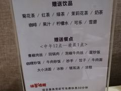 -尚足影院式足疗·住宿·美食(解放碑店)