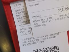 -额娘·春饼烤鸭(华北七楼创始店)