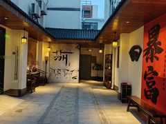 -如家酒店·neo(苏州博物馆拙政园苏博地铁站店)