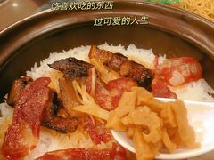 -顺记冰室(宝华路店)