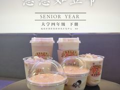 -喜茶(南昌王府井店)