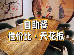 -鹤一烤肉自助餐厅(中关村店)