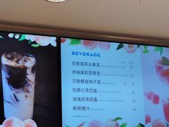菜单-巴黎贝甜(泗泾店)
