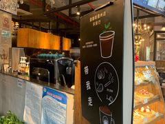 -maan coffee漫咖啡(通州店)